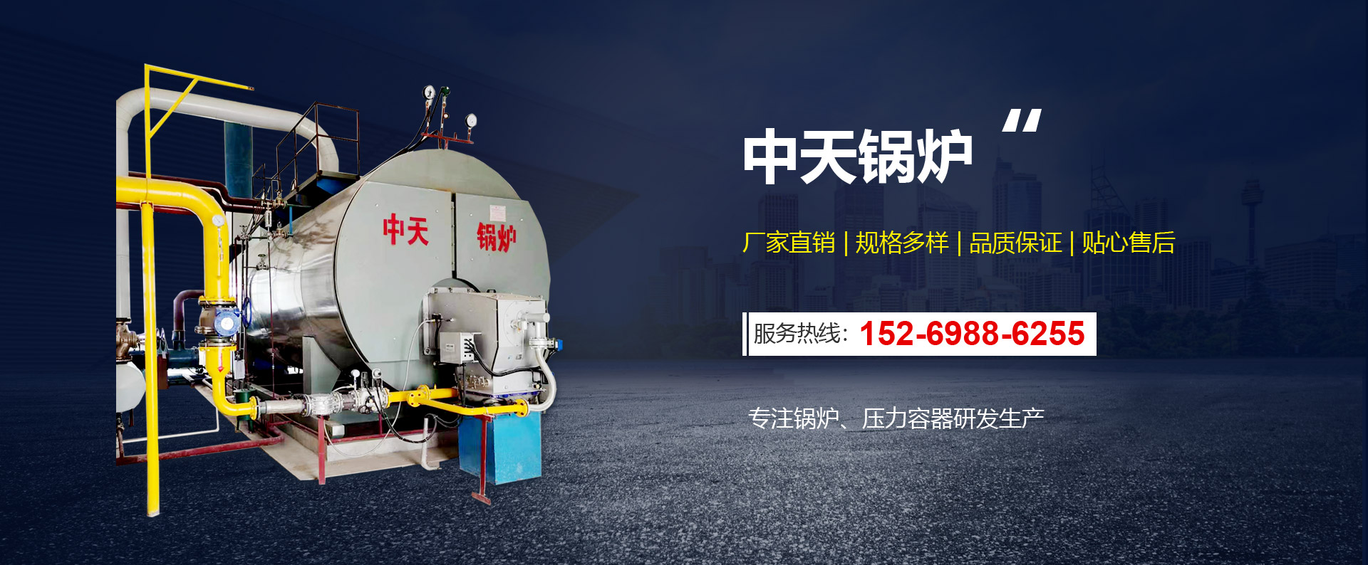 濟(jì)寧中祥金屬制品有限公司