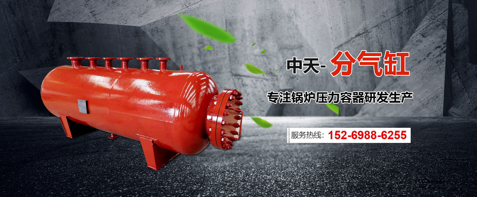 濟(jì)寧中祥金屬制品有限公司